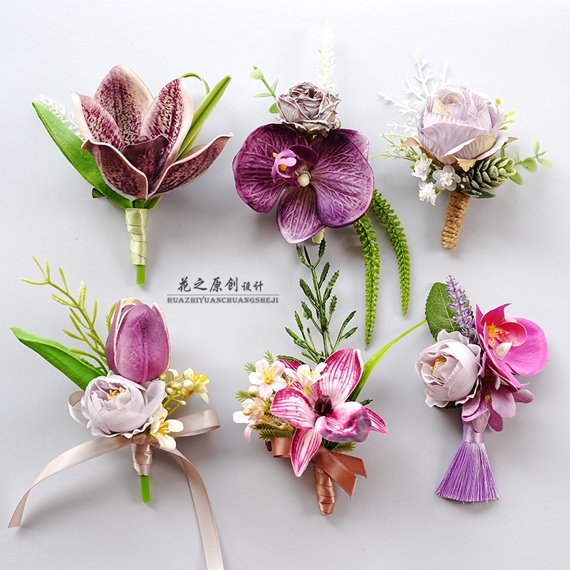 高档新郎新娘结婚胸花父母亲定制