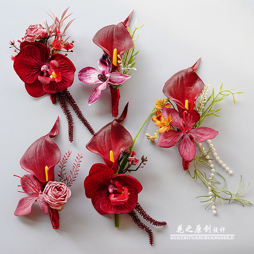 新郎新娘结婚胸花父母亲全套定制