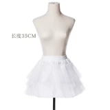 Взрослая девочка детская юбка зефира Лолита Лолита Лута Юбка Мягкая прядь Конечная Три стальная подкладка Облачная поддержка