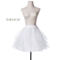 A63 короткие 45 см