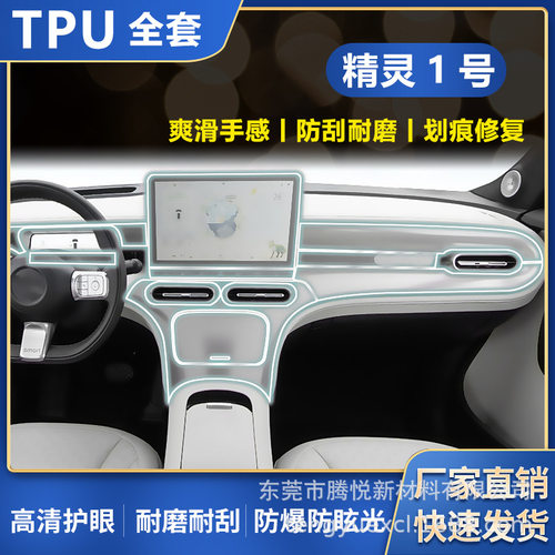 移除'批发'和'跨境'