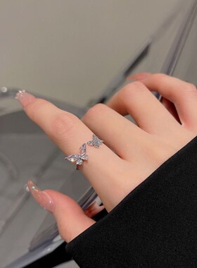 冰氧仙子蝴蝶开口戒时尚个性戒指女设计小众轻奢高级感轻奢食指戒