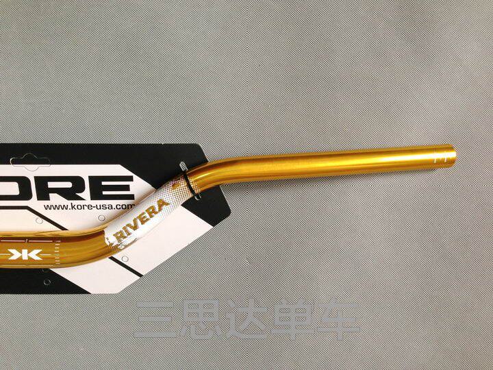 Guidon de vélo - Ref 2343556 Image 3