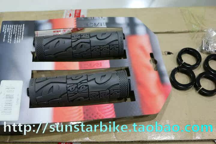 Poignées de vélo - Ref 2356143 Image 3