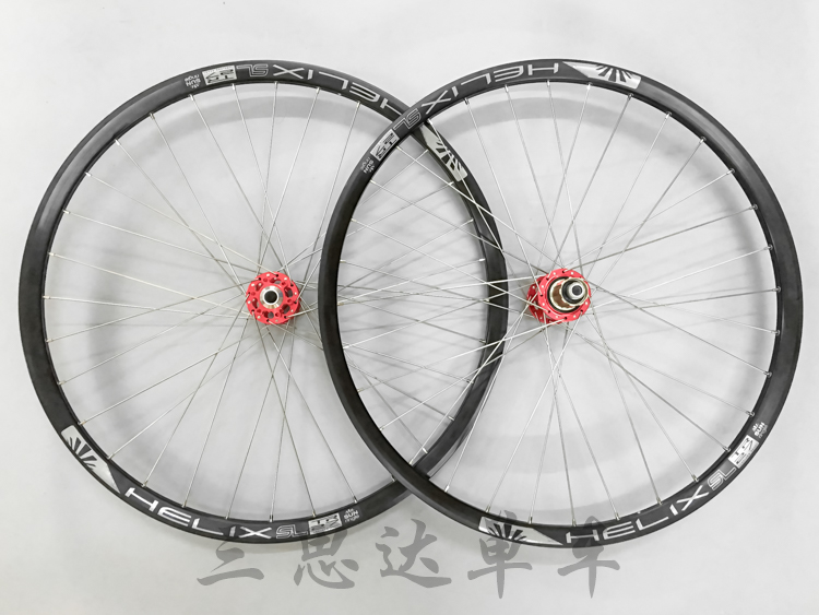 Roues de vélo - Ref 2374518 Image 1