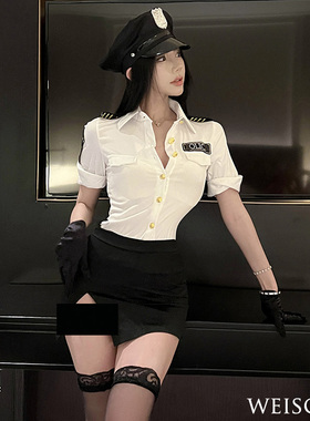 weisgirl御姐OL秘书套装夜场女警cosplay气质空姐装大码机师制服