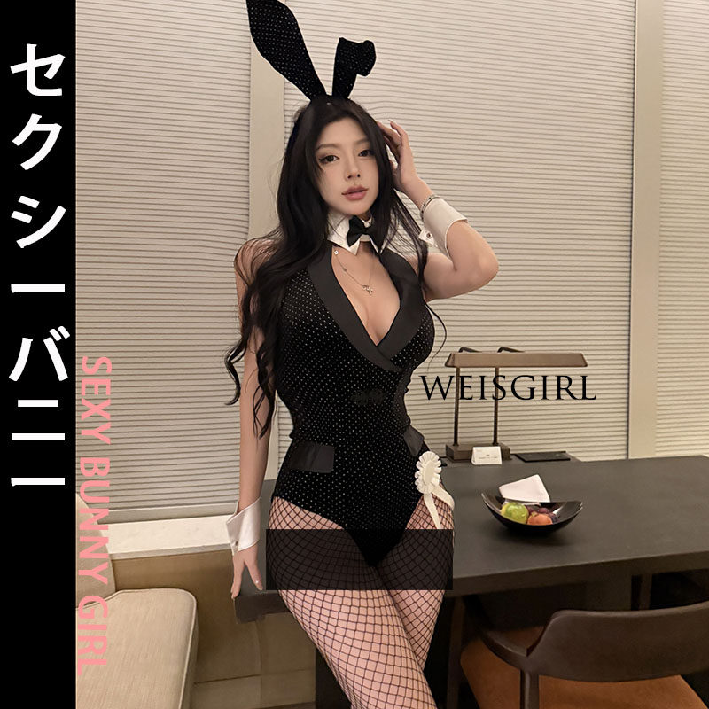 cosplay性感兔女郎制服小胸暗黑风夜场辣妹兔子装连体万圣节套装
