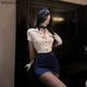 机师套装 weisgirl纯欲空姐装 小胸性感御姐OL秘书cosplay制服大码