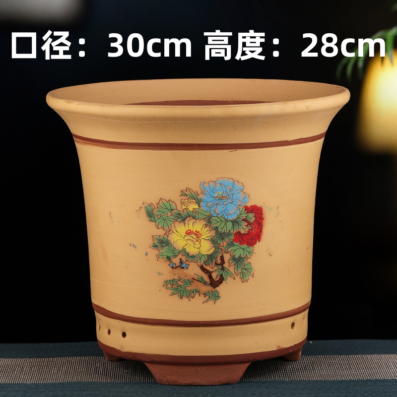 微瑕疵紫砂花盆兰花盆室内庭院简约大号陶瓷盆盆景盆