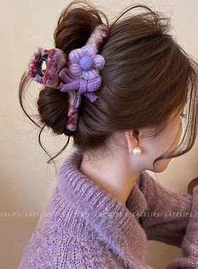 紫色花朵蝴蝶结抓夹女毛绒发夹2026新款高级感鲨鱼夹大号盘发头饰