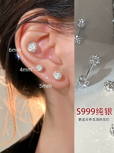 Серьги, серебро 999 пробы, изысканный стиль