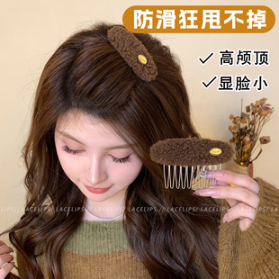 金标羊羔毛绒齿梳发夹女倒插梳高颅顶碎发刘海夹子发卡公主头发饰