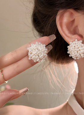 沉溺花园~精致珍珠编制花朵耳钉2026新款爆款耳环法式高级感耳饰