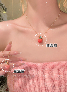 苹苹安安~苹果吊坠项链女