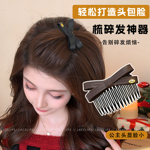 皮质蝴蝶结齿梳发夹女倒插梳高颅顶发卡碎发刘海夹公主头新款发饰