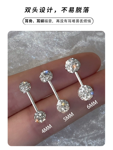 Серьги, серебро 999 пробы, изысканный стиль