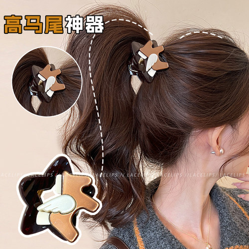 小飞马星星高马尾抓夹女后脑勺鲨鱼夹2026新款高级感发夹百搭发饰 - 封面
