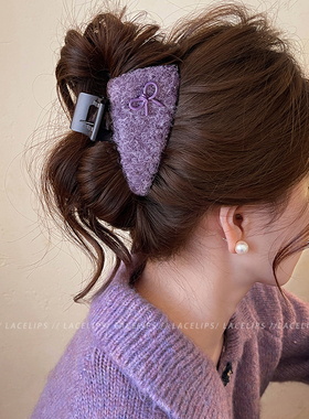 紫色蝴蝶结毛绒抓夹女高级感鲨鱼夹2026新款巨好看发夹后脑勺发饰