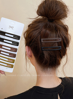 6个装简约磨砂发夹女后脑勺碎发bb夹前额侧边刘海夹一字发卡发饰