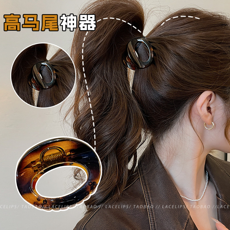 复古镂空高马尾抓夹女高级感