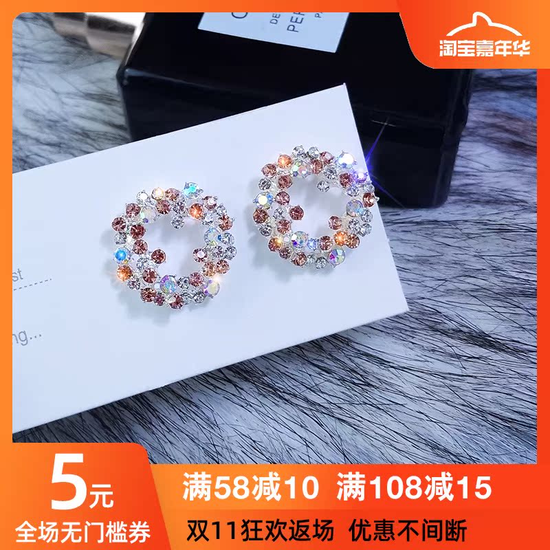 网友分享在meiguo.com的图片