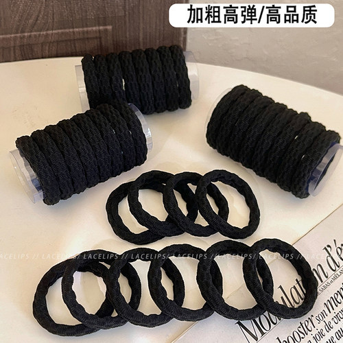 高弹力耐用皮筋发圈女高级感