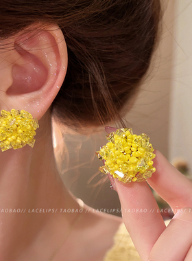 落日余晖~黄色串珠编织绣球耳钉女2026新高级感耳环夏日度假耳饰