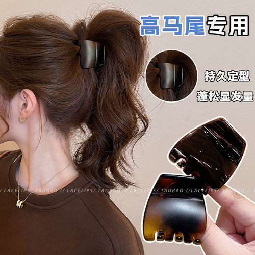高马尾抓夹固定神器女2026新款
