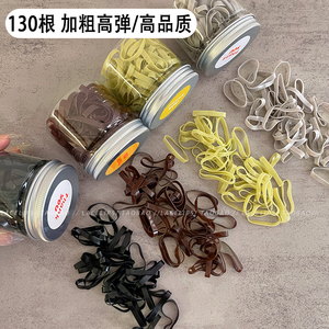 瓶装皮筋发圈女2026新款扎头发发绳高弹力不伤发耐用头绳简约发饰
