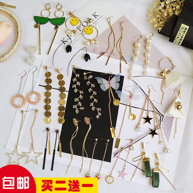 超仙流苏耳环女珍珠耳坠韩国气质长款吊坠简约个性百搭耳钉网红