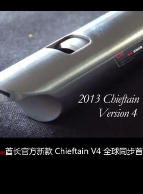 英国Chieftain酋长哨笛  全金属爱尔兰哨笛 锡口笛 传统哨笛