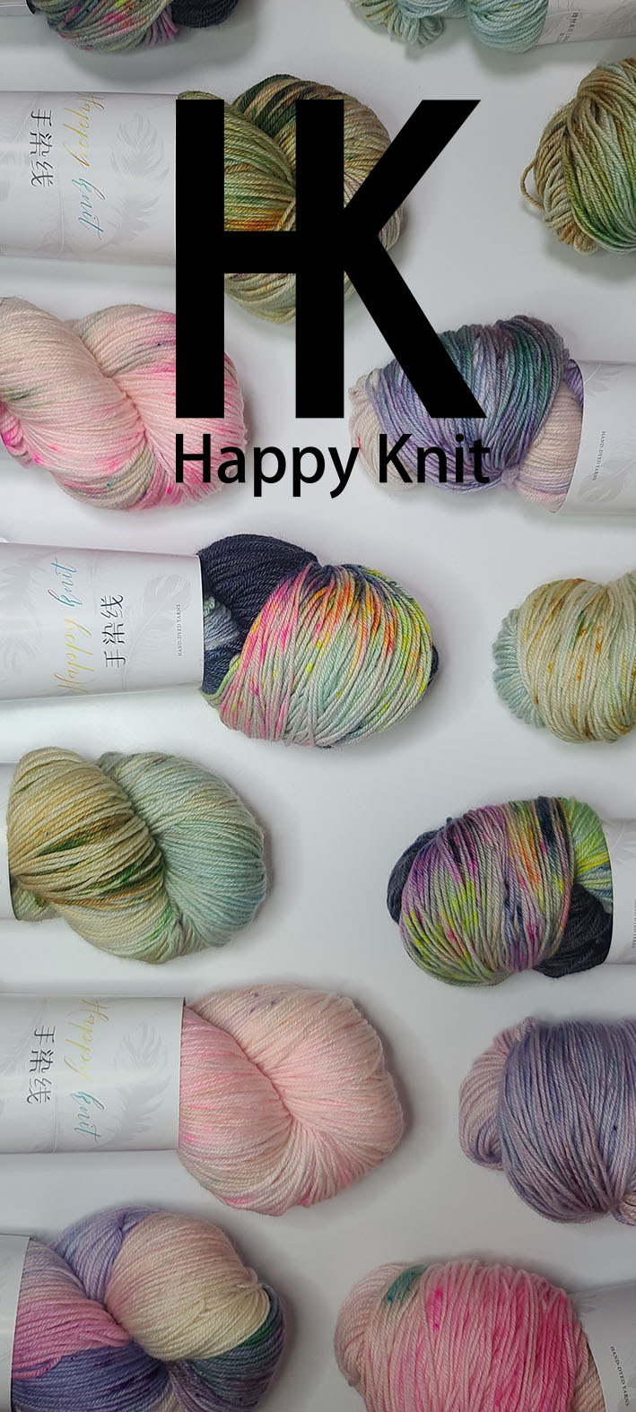 HAPPY KNIT HK手染线袜子线手工编织 DIY毛衣线