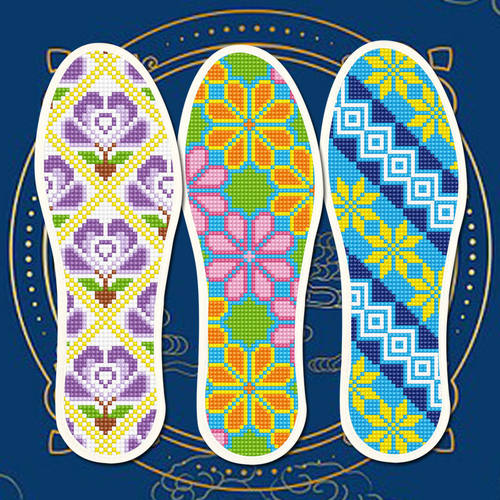 2025年三双新款十字绣鞋垫