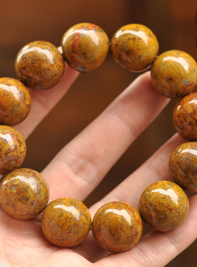 本命年黄色文玩南红手串