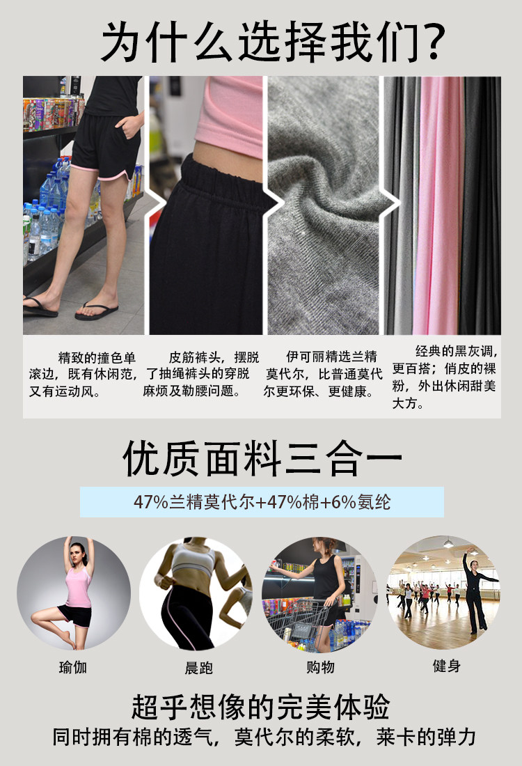 Pantalon pyjama jeunesse - Ref 720008 Image 4