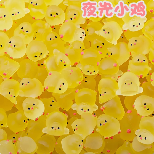 夜光小鸡饰品配件儿童桌面玩具小摆件迷你仿真动物幼儿园节日礼品
