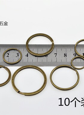 10个 25mm复古配件 30mm古铜色钥匙圈28mm扣钥匙环1112光圈扁圈