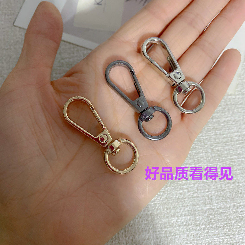 包包五金配件金属扣双肩包女包链条钩扣包包带子挂扣圆板连接板扣图片