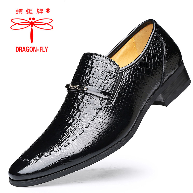 品牌男皮鞋专柜正品真皮头层牛皮鳄鱼纹高端尖头男鞋商务正装中色