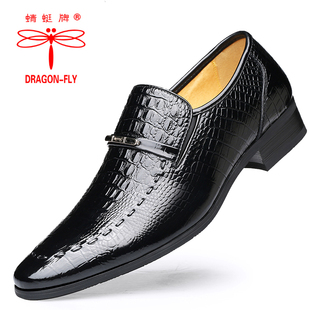 品牌男皮鞋专柜正品真皮头层牛皮鳄鱼纹高端尖头男鞋商务正装中色