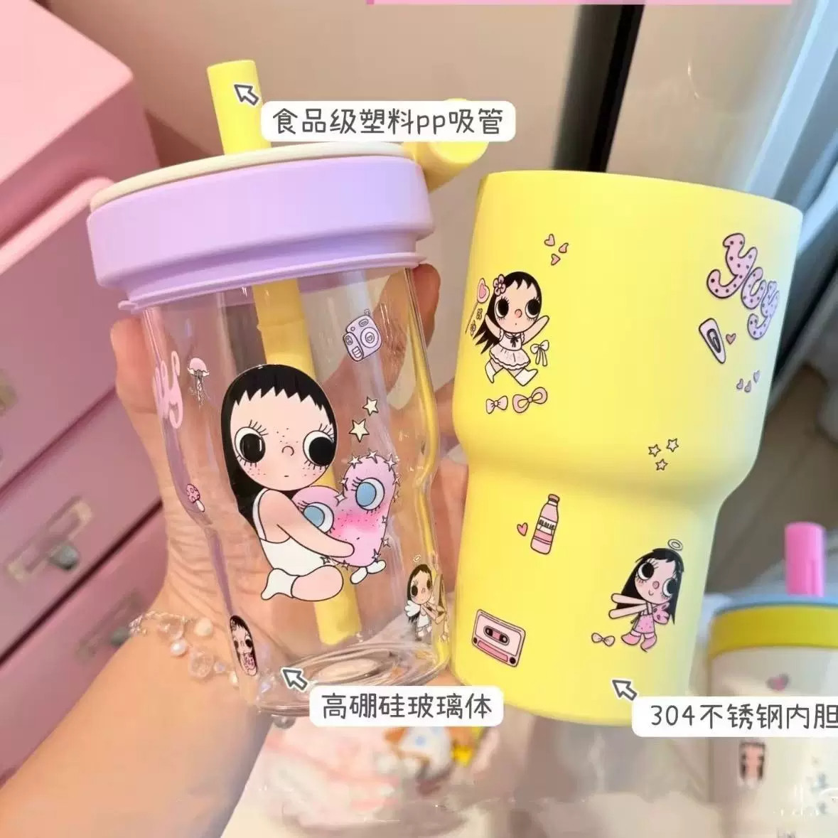 可爱小玉保温杯水杯大容量双享杯二合一办公室玻璃杯女生吸管杯子