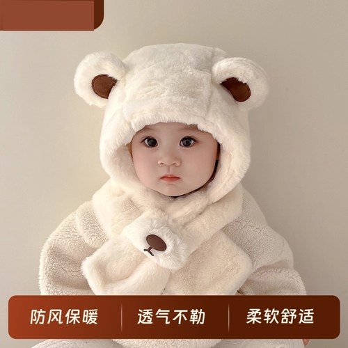 宝宝帽子秋冬天男女围巾儿童围脖一体婴儿秋冬季保暖防风护耳