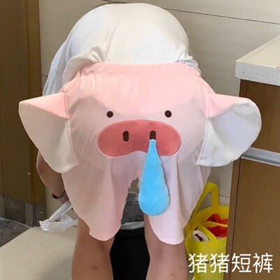 可爱猪猪鼻涕小猪夏季大象鼻子短裤短裤学生宿舍家居裤情侣装闺蜜