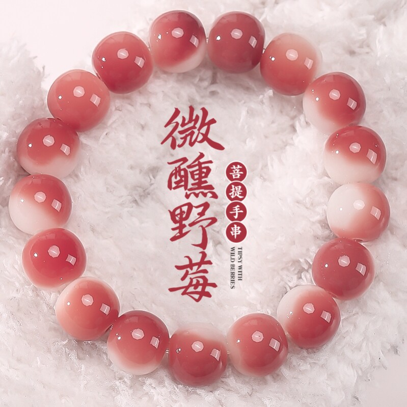 儿童菩提根手链真菩提手串精致女款盘玩绕指柔渐变色学生便宜盘珠