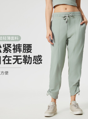 团体定制印字LOGO刺绣高品质夏季速干透气跑步健身直筒八分裤冰感