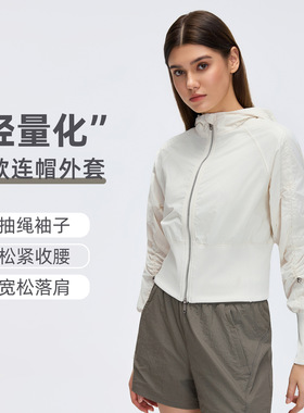 收腰显瘦连帽短款夹克女褶皱瑜伽休闲跑步健身运动外套上衣D26002