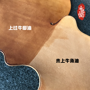【草鞋一只】皮包皮革皮雕 植鞣革打底润色 纯生牛脚油 复古做旧