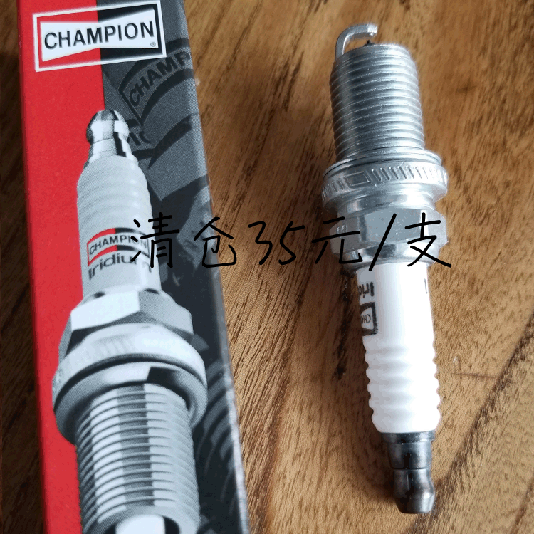 ¹Ú¾ü»ð»¨Èû9801 ³¤³Ç¹þ¸¥H2 H6 1.5T²©Ô½1.8TÈÙÍþMGÒ¿²¬½ð»ð»¨Èû