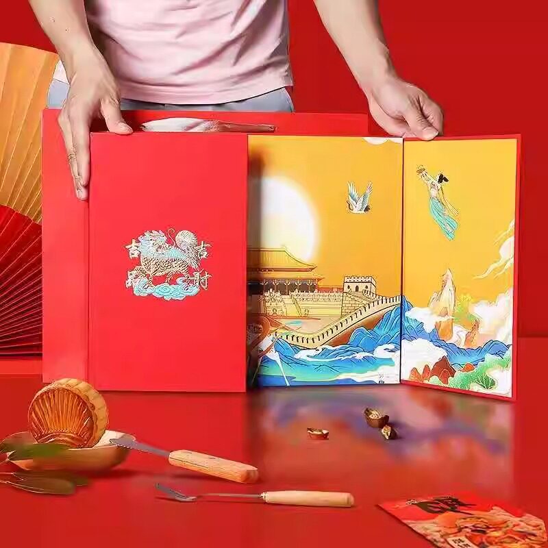昆明 源贸园 云腿中秋月饼 中国节礼盒装8枚8口味 组合装800克