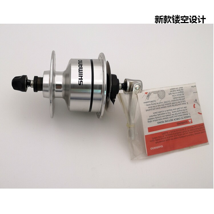 6V/3W自行车发电花鼓36孔发电轴3N72开档100mm 前发电花鼓